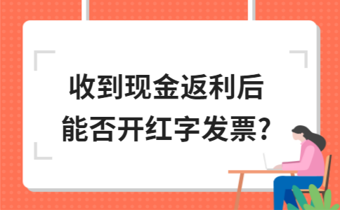 ?金華注冊(cè)公司的商標(biāo)可以出售嗎？